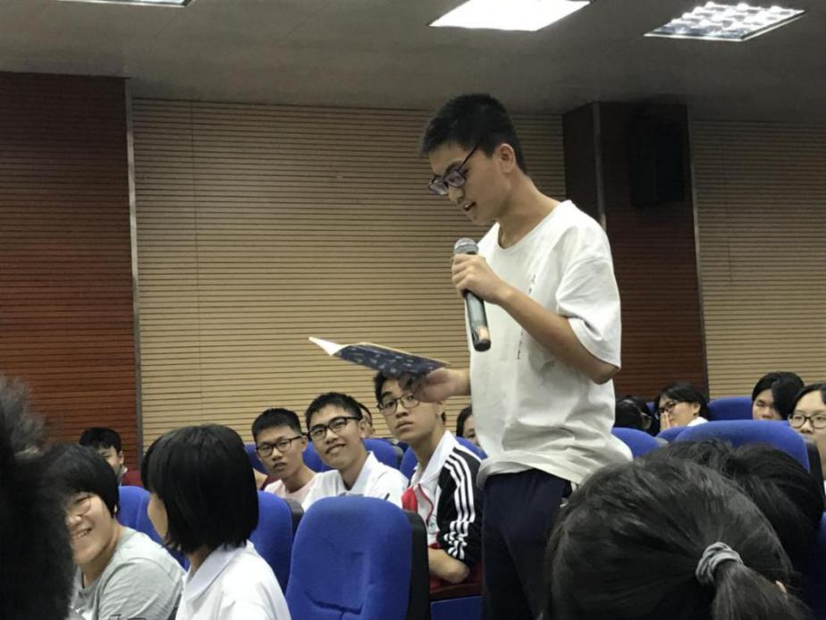 “真材实料，精工细琢”——材料科学走进中学校园科普系列活动正式启动