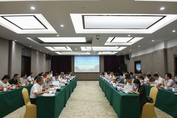 中山大学召开“不忘初心、牢记使命”主题教育校领导班子成员调查研究成果交流会