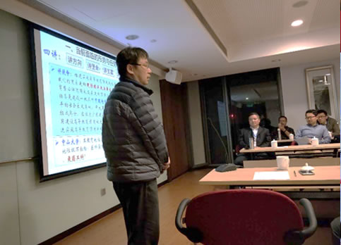 中山大学第五届国际青年学者论坛材料学院分论坛成功举办