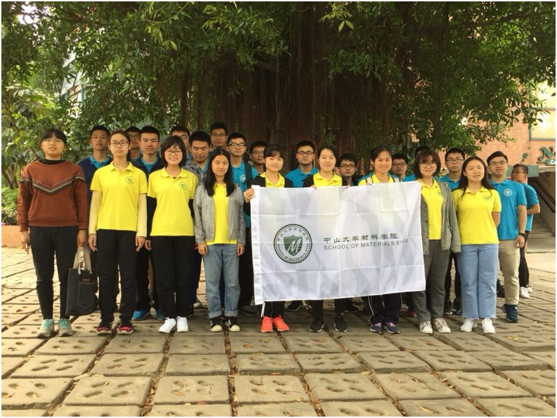 人人为我,我为人人——学雷锋活动日之“我为校园换新容”