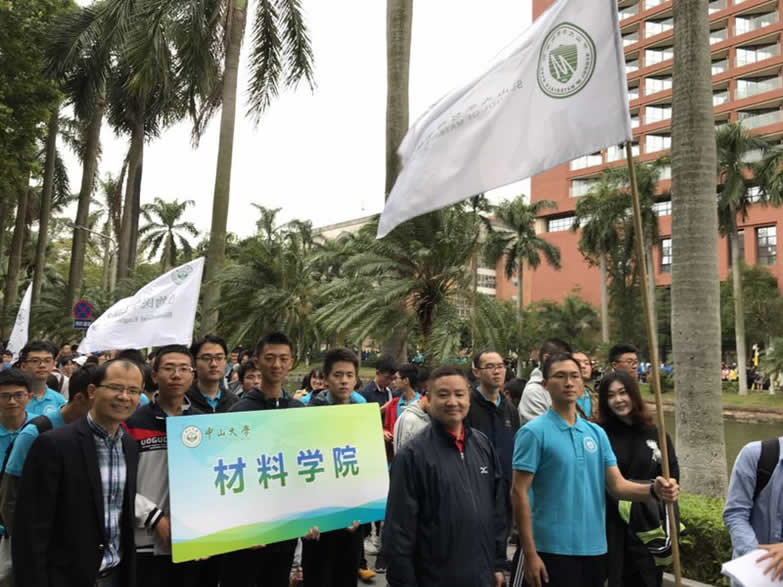 决胜赛场,斗志昂扬