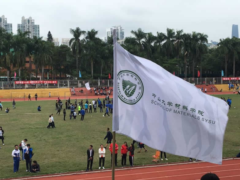 决胜赛场,斗志昂扬