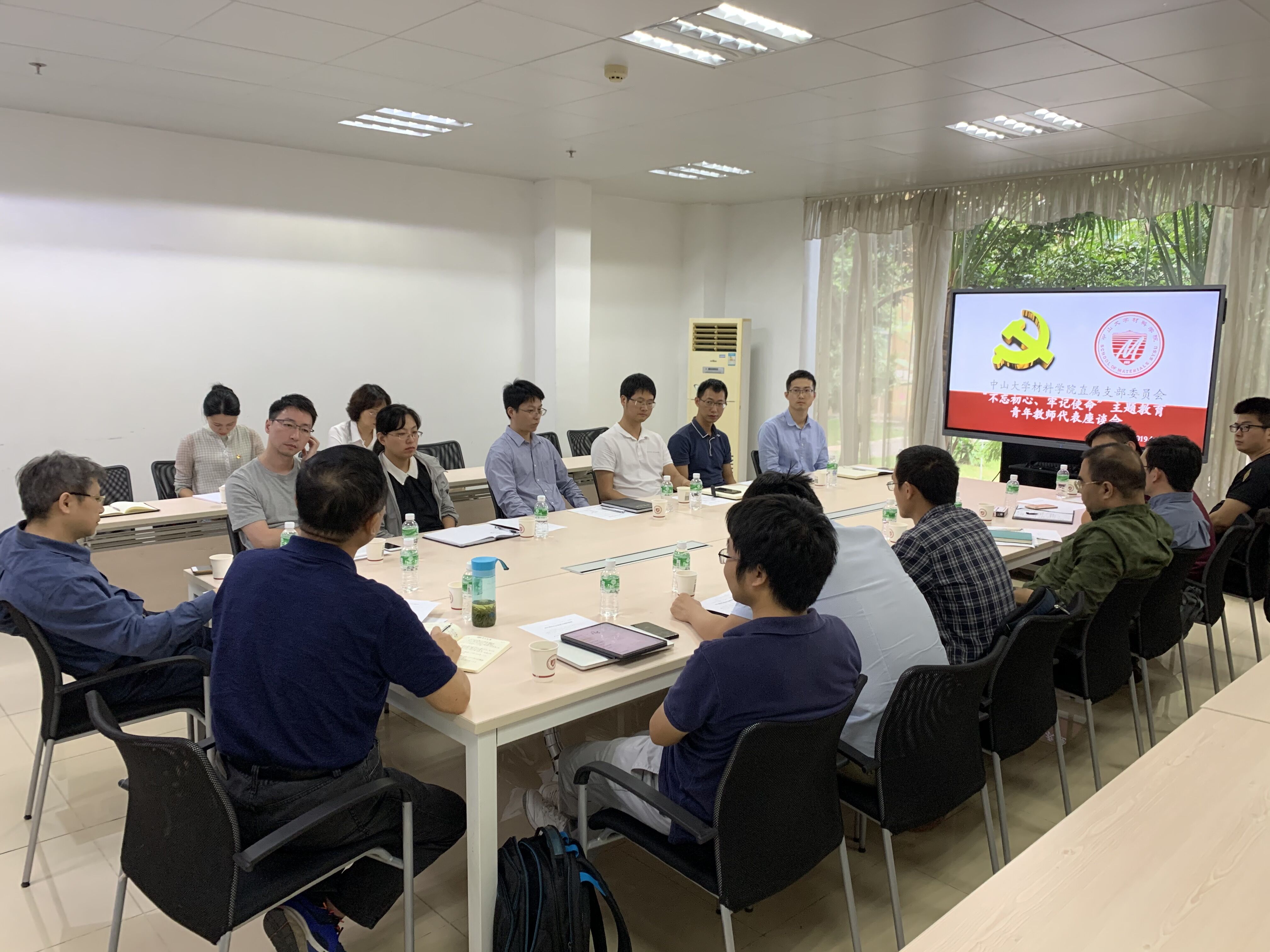 开门办教育，整改见真章