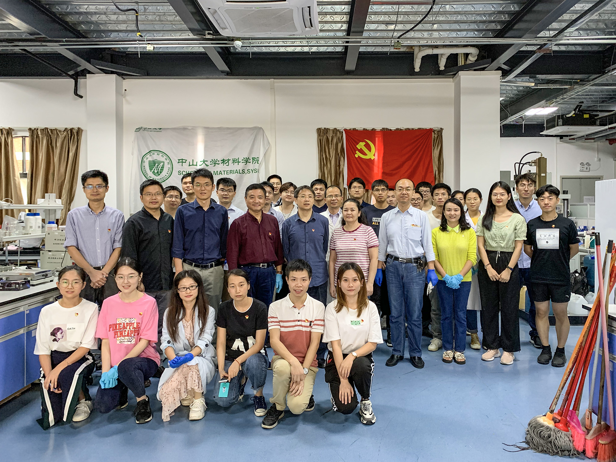 材料学院开展“不忘初心、牢记使命”志愿服务活动