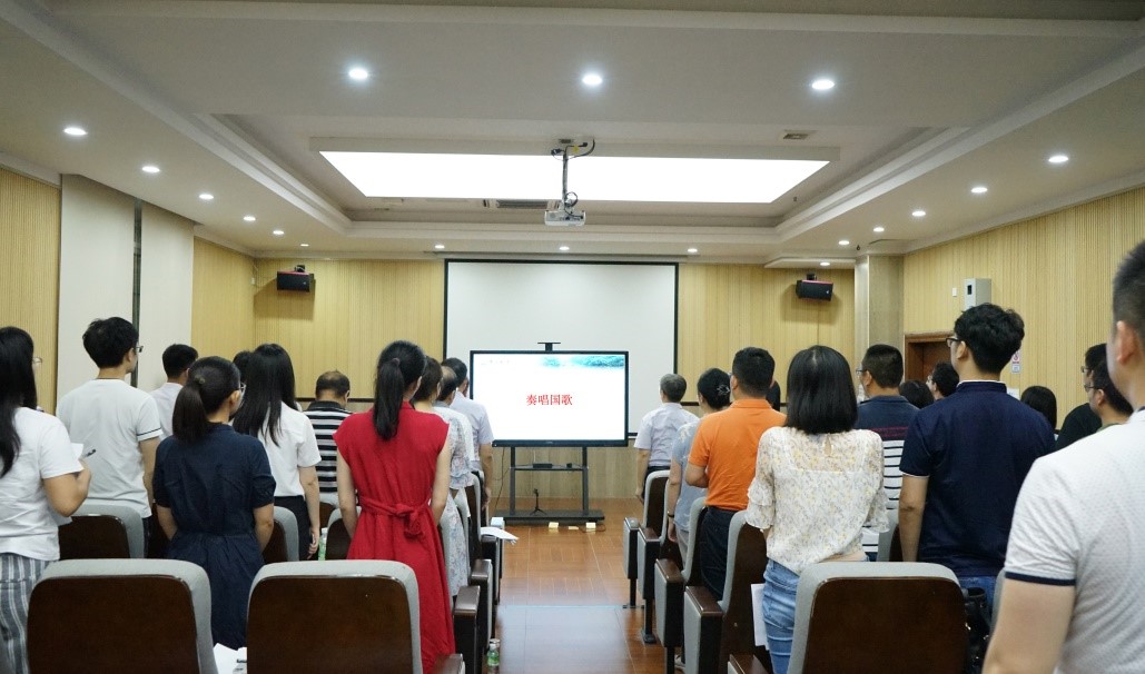 紧抓工会建设，促进新建学院稳健快速发展——威廉希尔WilliamHill官方网站料学院召开第一届工会会员大会第一次会议