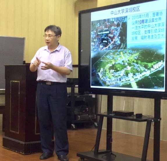 紧抓工会建设，促进新建学院稳健快速发展——威廉希尔WilliamHill官方网站料学院召开第一届工会会员大会第一次会议